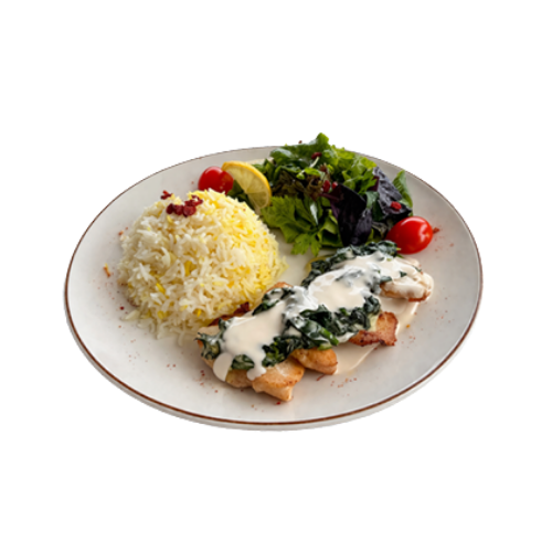 Tavuk Kotlet Menü